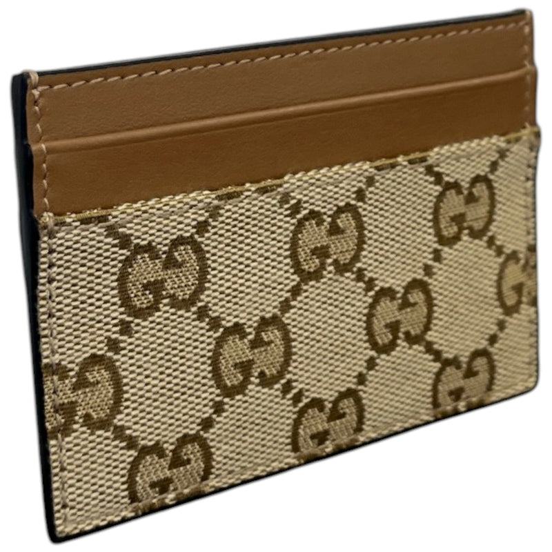 Men's GG Supreme Card Holder Beige