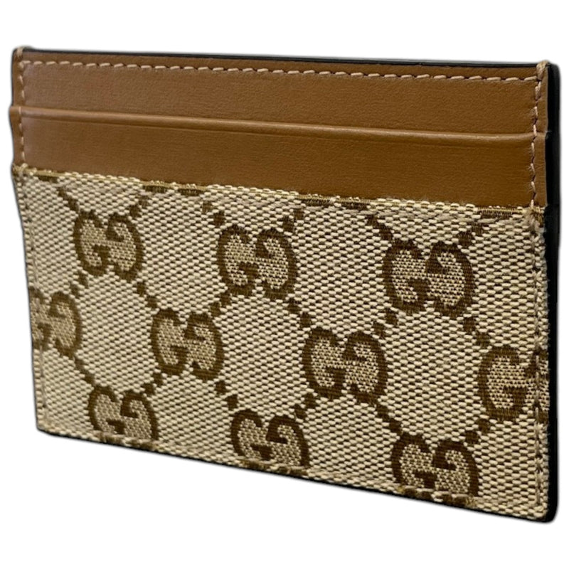 Men's GG Supreme Card Holder Beige