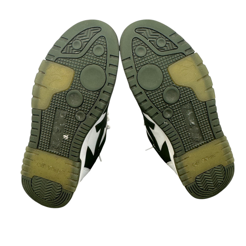 Men's Out of Office Low Trainers Khaki Size UK 8 / EU 42