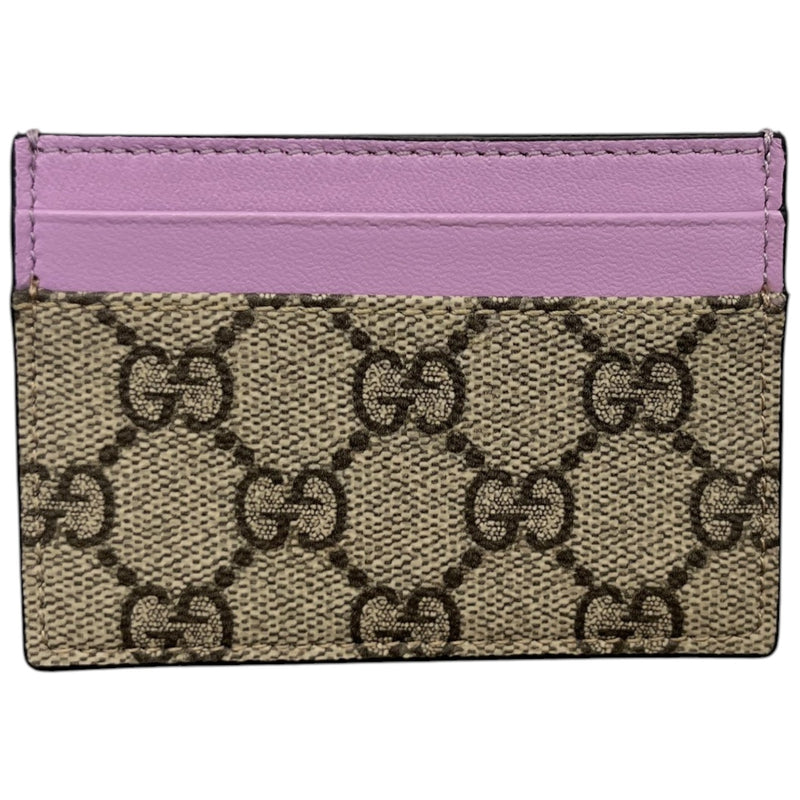 Men's GG Supreme Card Holder Beige