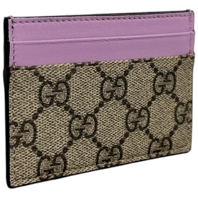 Men's GG Supreme Card Holder Beige