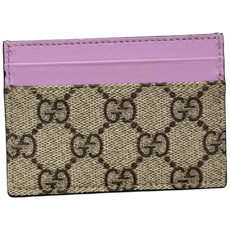 Men's GG Supreme Card Holder Beige