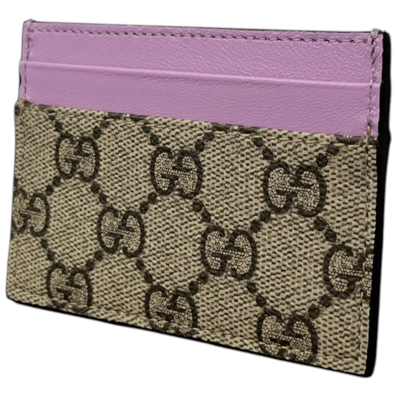 Men's GG Supreme Card Holder Beige