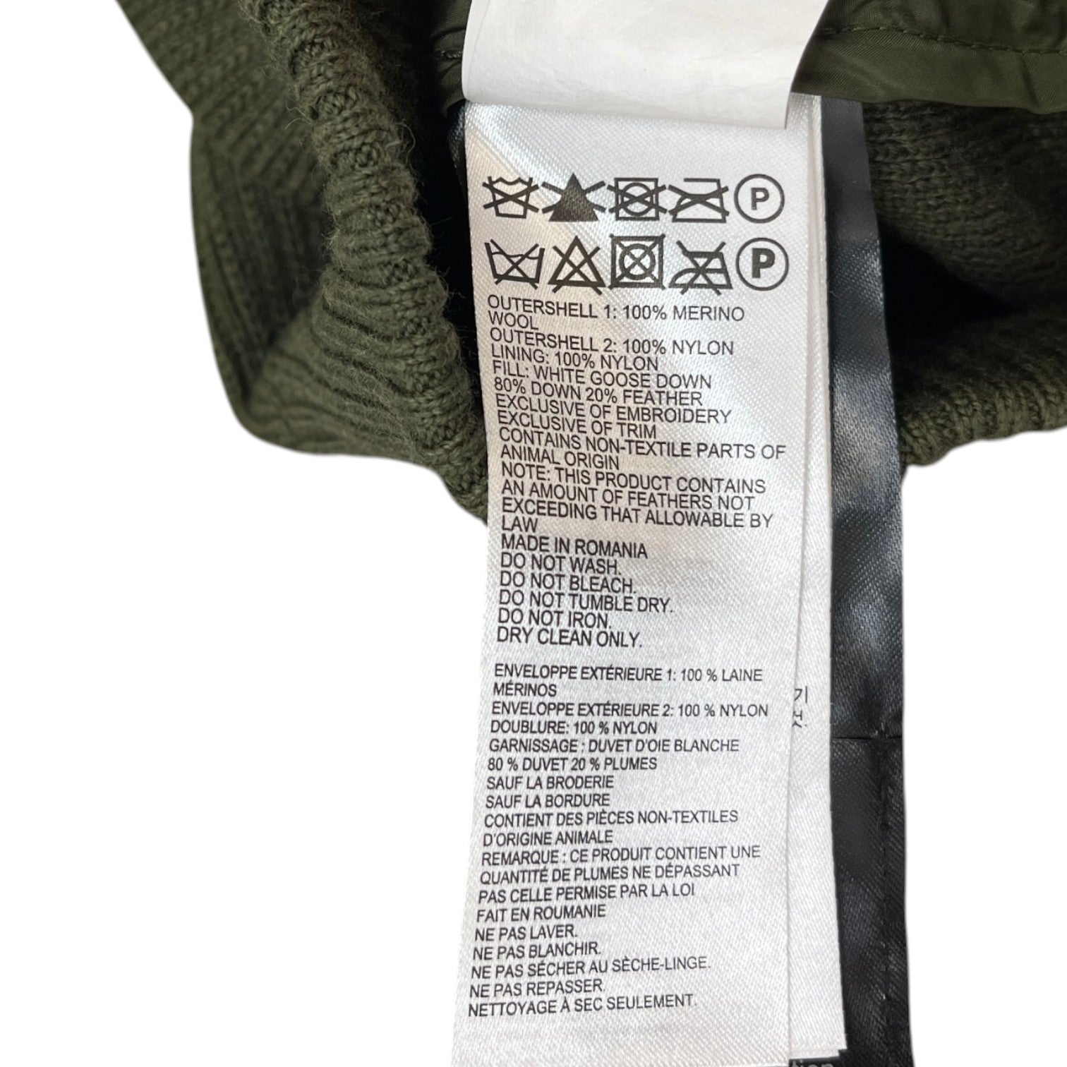 Men's Hybridge Knit Jacket Khaki Size L - Photo 8