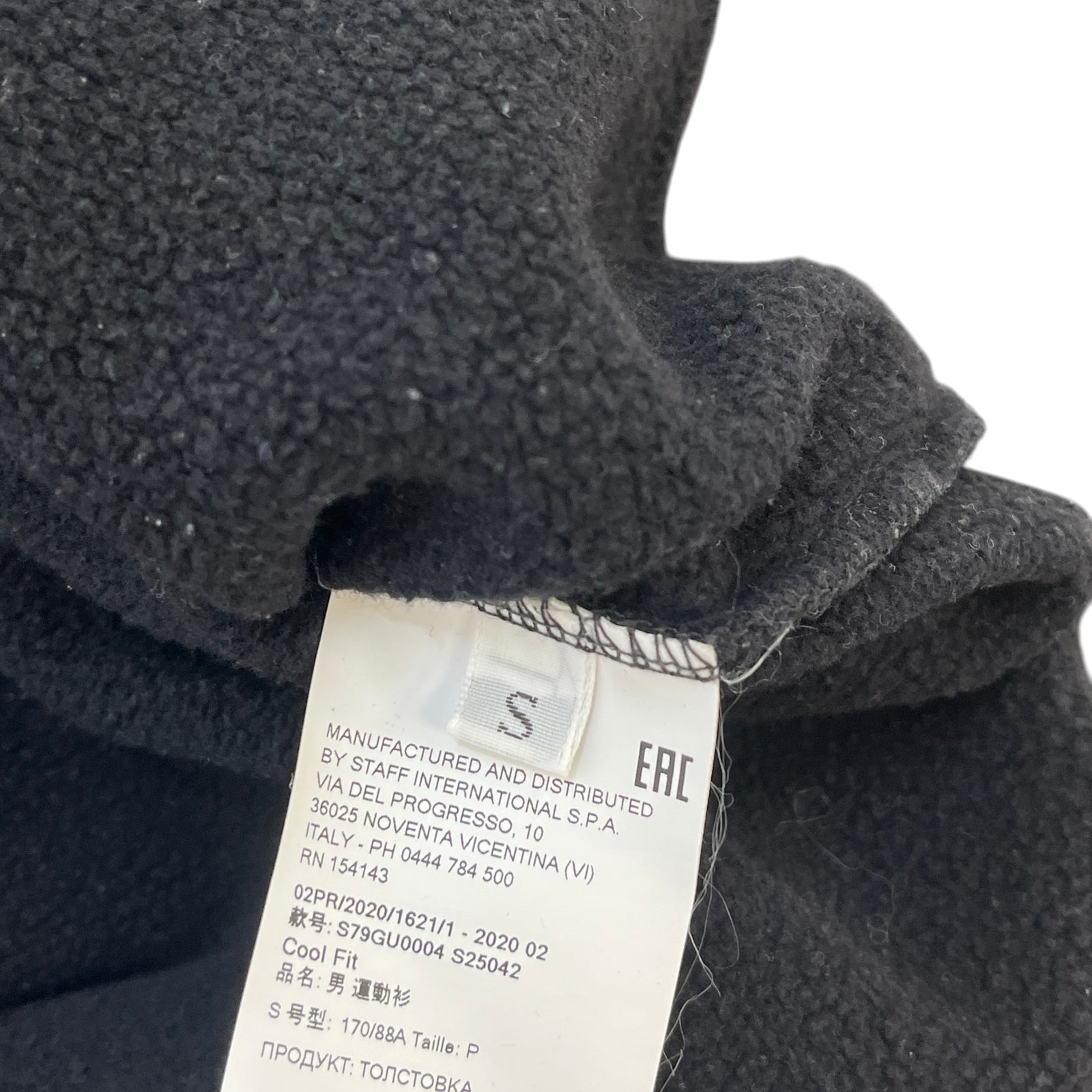 Men's Logo Print Sweatshirt Black Size S - Photo 7