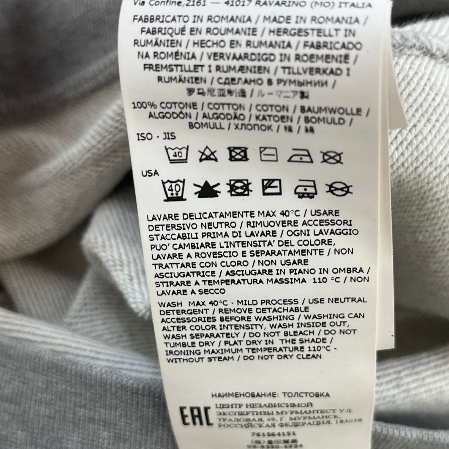 Men's Applique Logo Hoodie Grey Size S - Photo 9