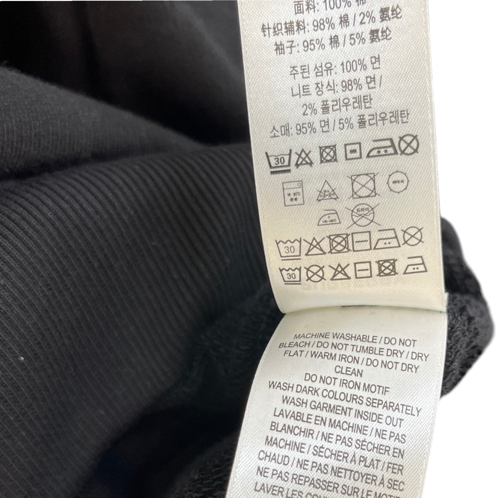 Men's Tape Logo Hoodie Black Size L - Photo 8