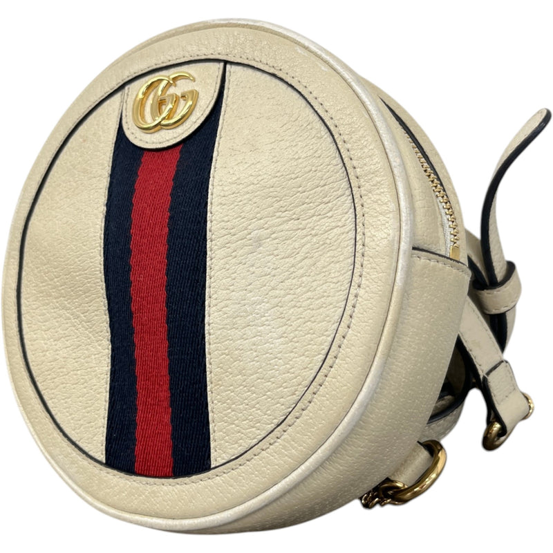 Women's Ophidia Round Mini Backpack Cream