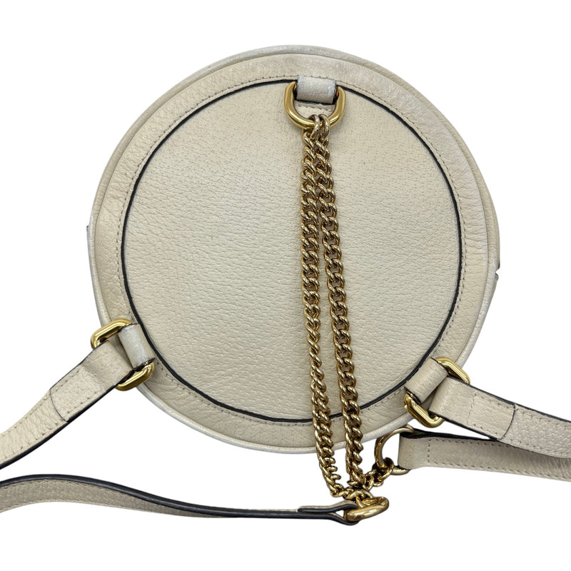 Women's Ophidia Round Mini Backpack Cream