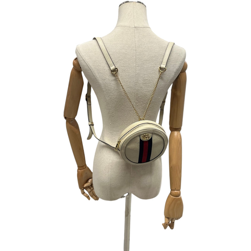 Women's Ophidia Round Mini Backpack Cream