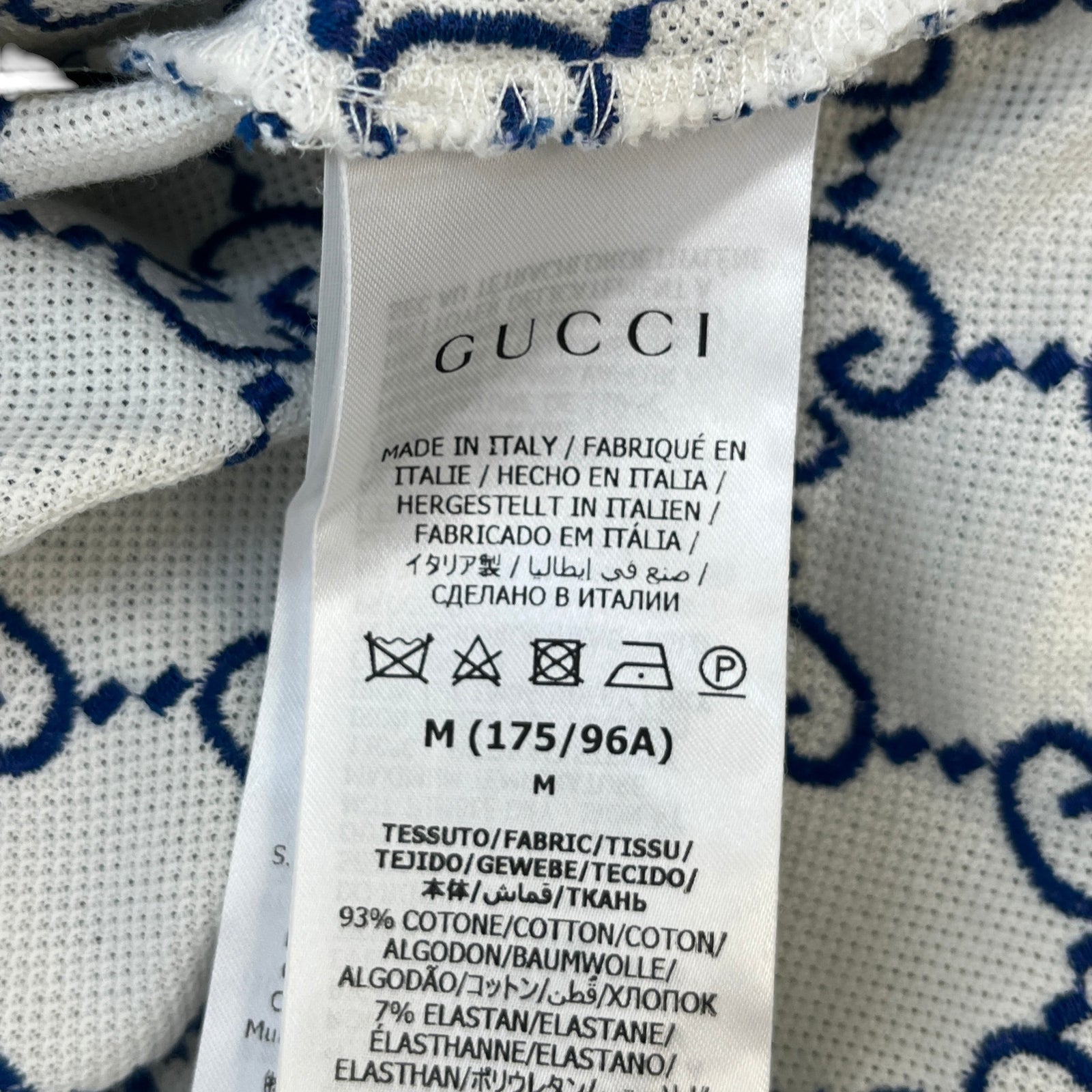 Men's GG Supreme Polo Shirt White Size M - Photo 6