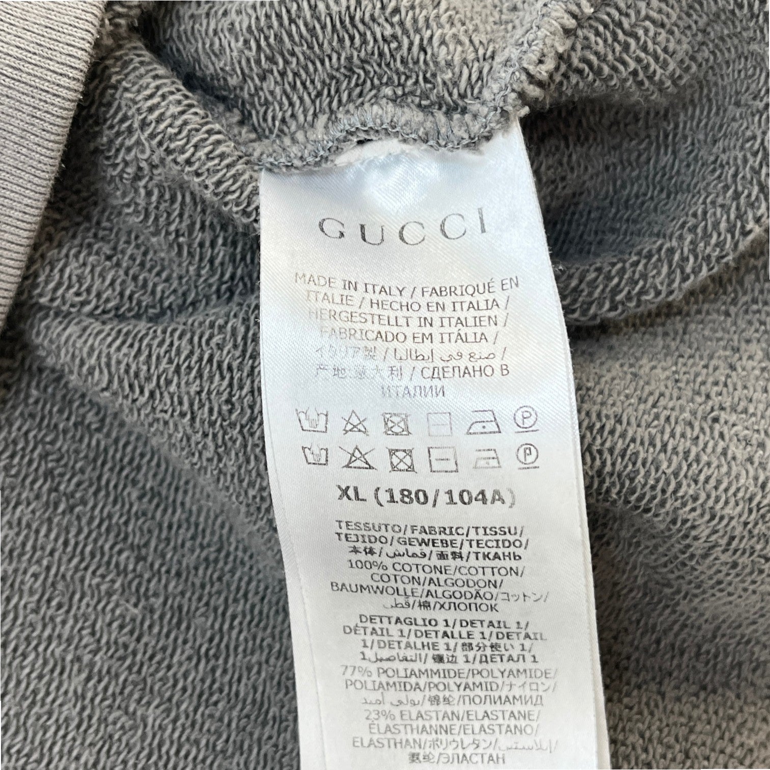 Men's Gg Tape Detail Hoodie Grey Size XL - Photo 7