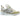 Men's Lv Skate Low Trainers Beige Size EU 45 / UK 11