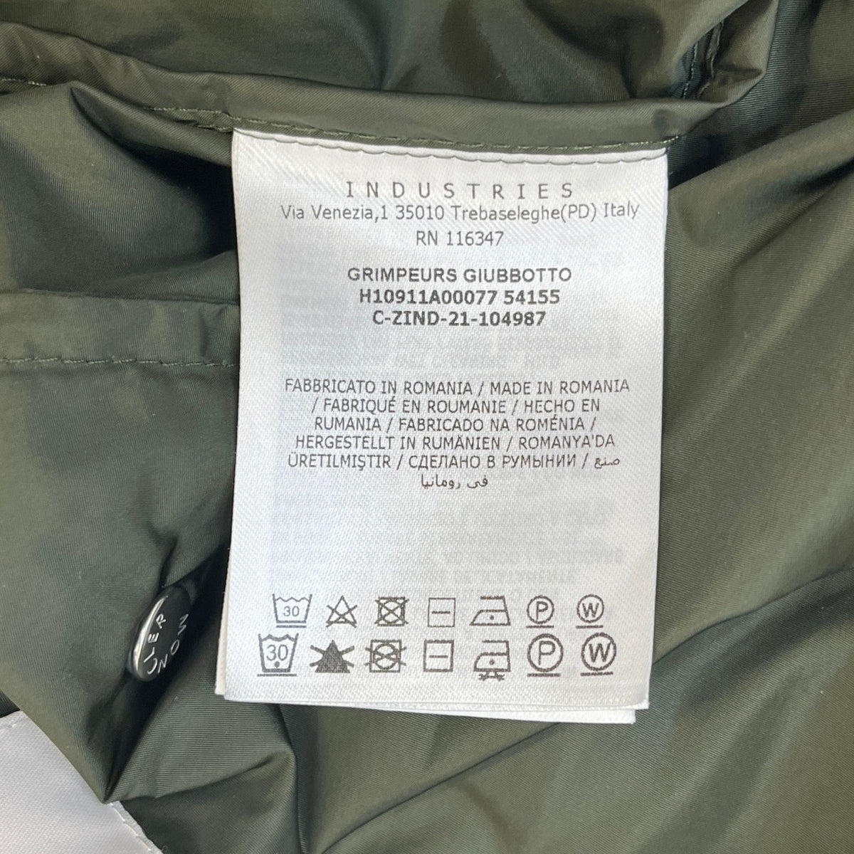 Men's Grimpeurs Windbreaker Khaki Size 3 / L - Photo 7