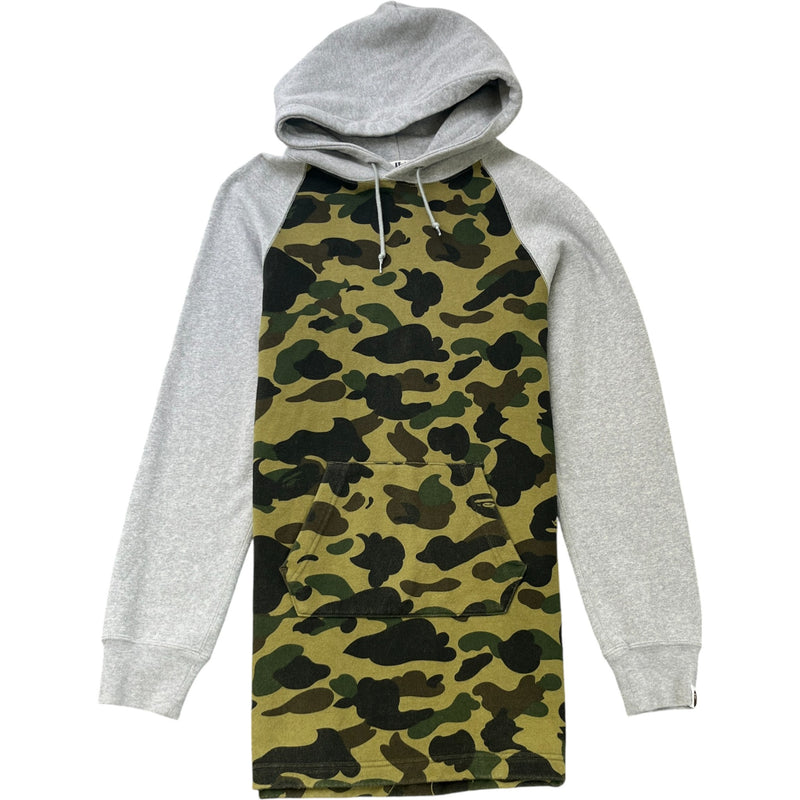 Men's Camouflage Hoodie Grey Size XS