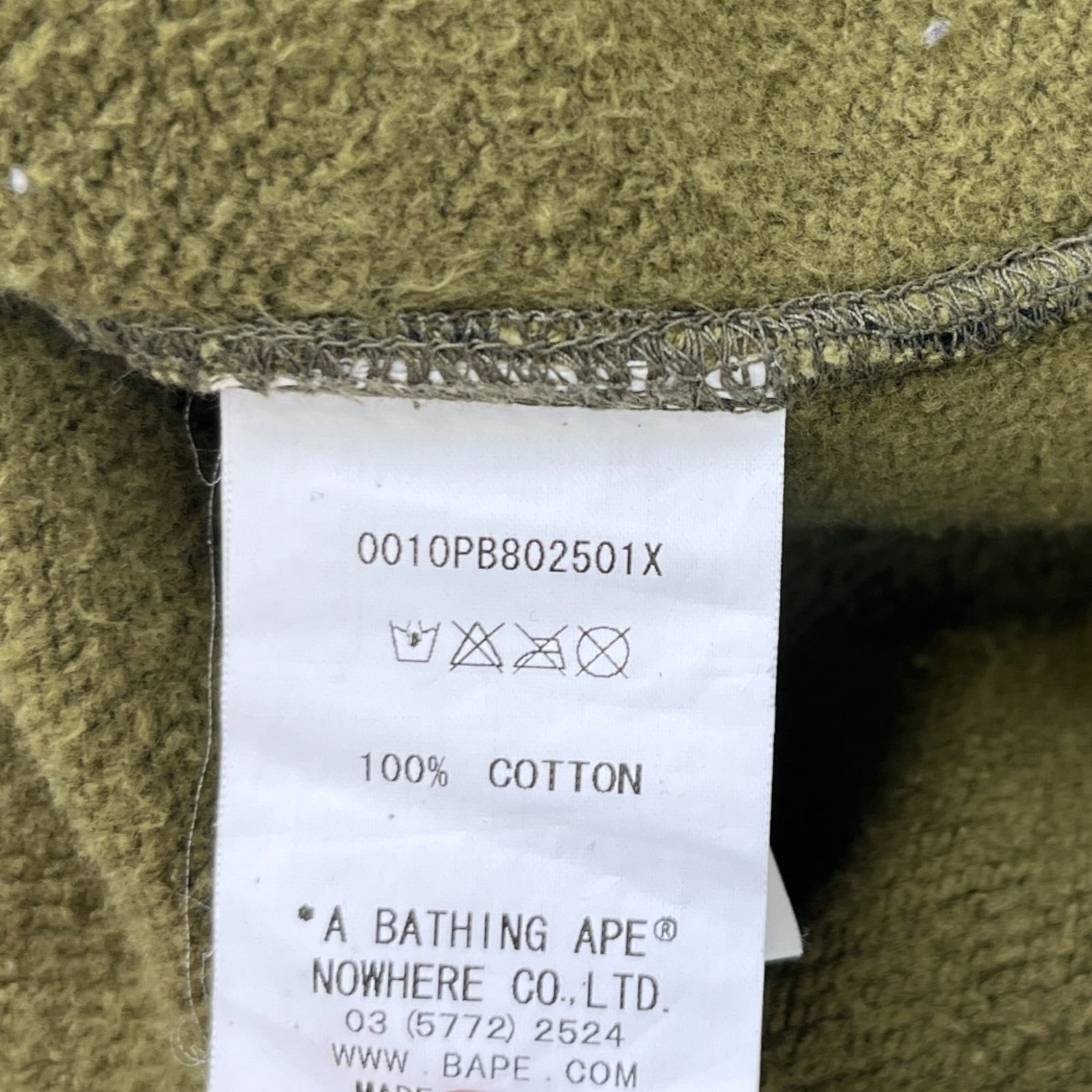 Men's Camouflage Hoodie Grey Size XS - Photo 6