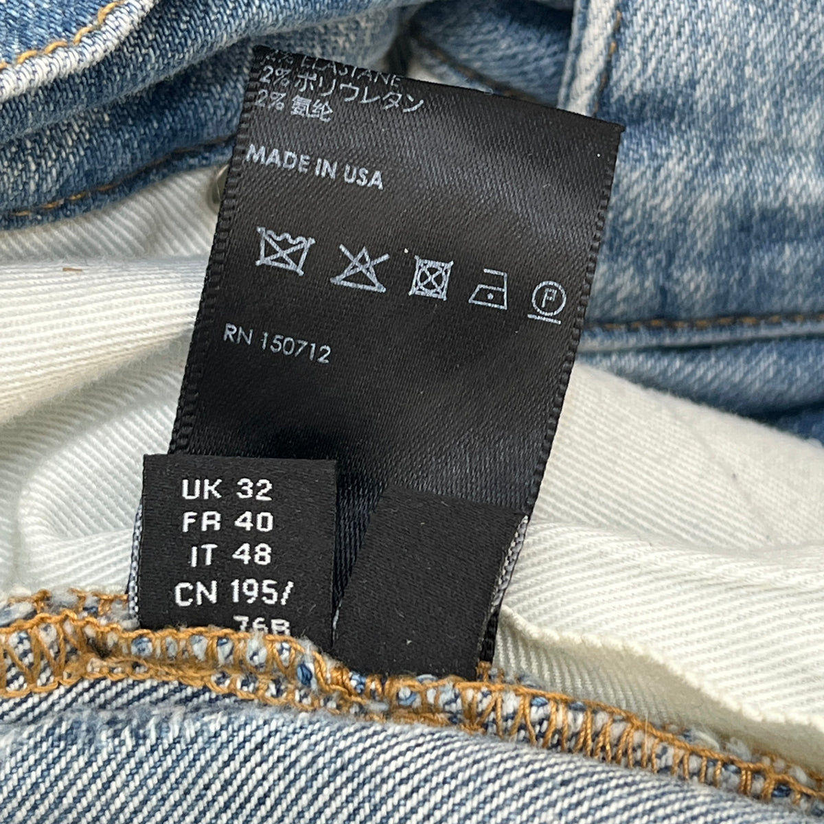 Men's Distressed Jeans Blue Size M / W32 - Photo 8