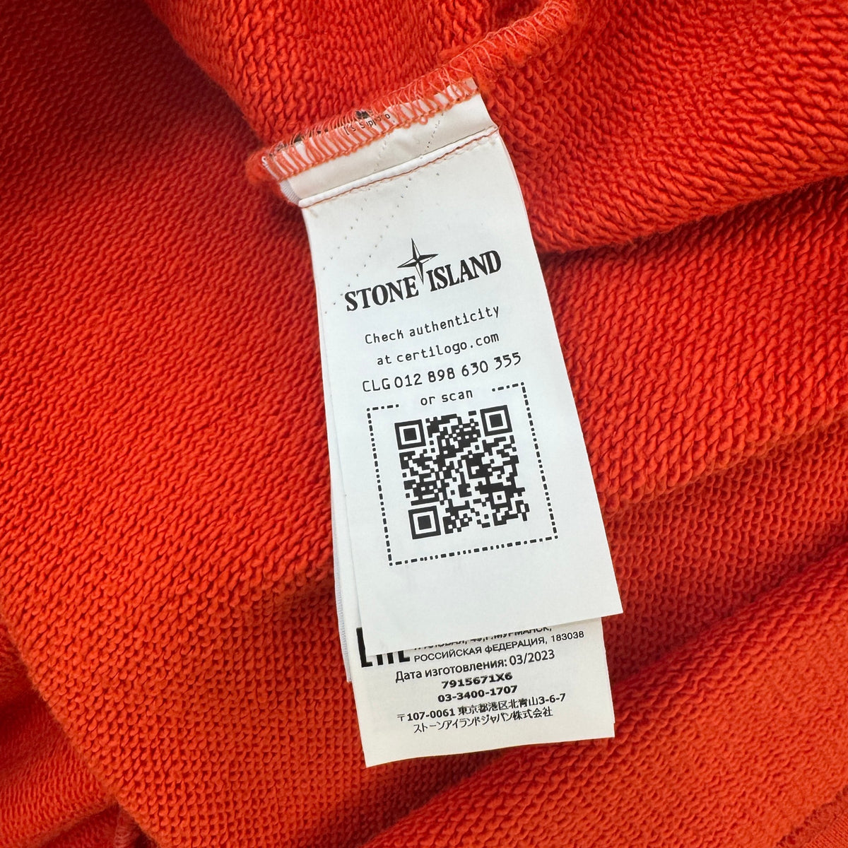 Men's Logo Sweatshirt Red Size XXL - Photo 7