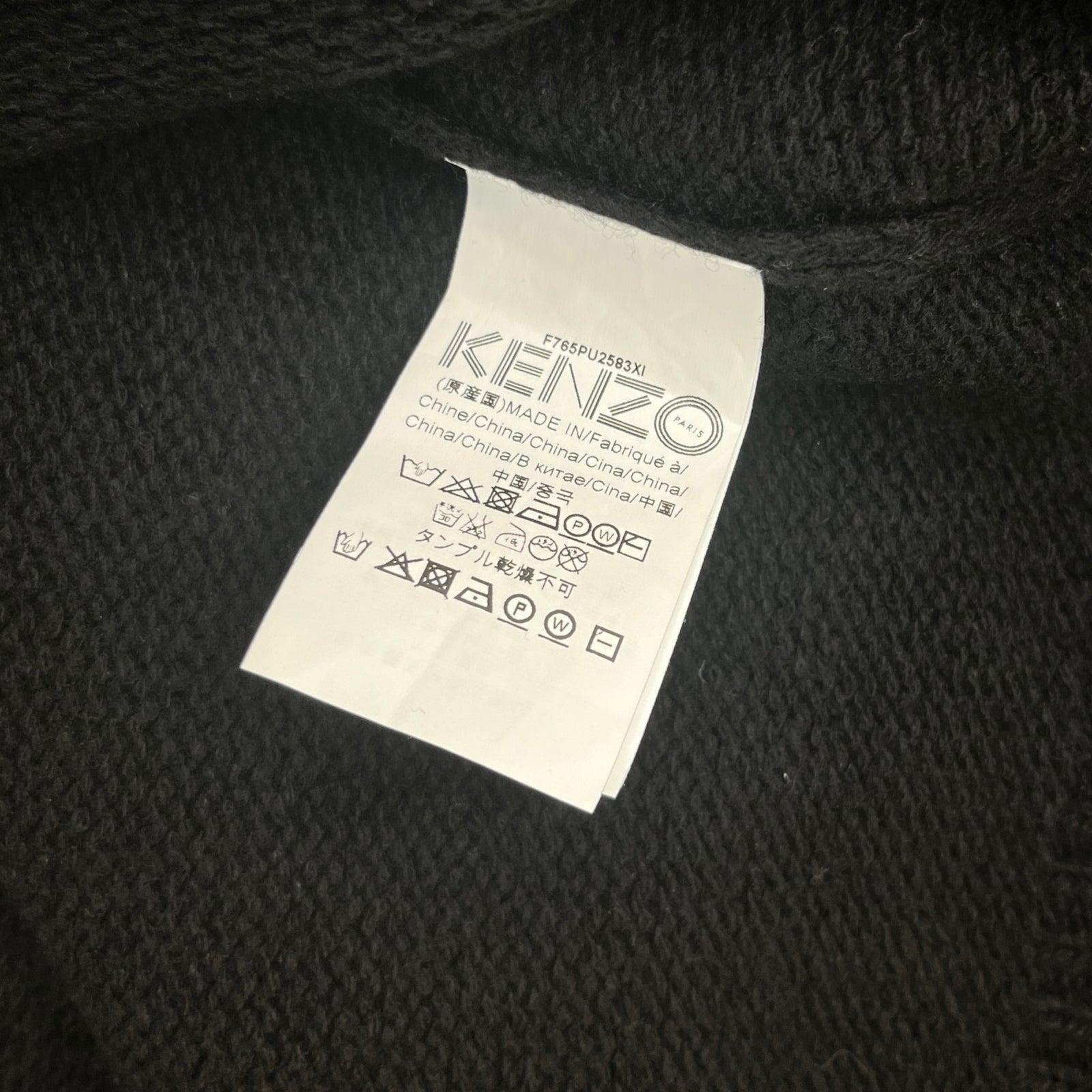 Men's Patch Logo Jumper Black Size L - Photo 7