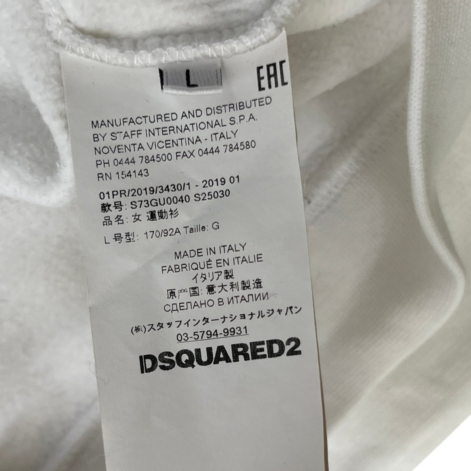Men's Photo Print Sweatshirt White Size L - Photo 7