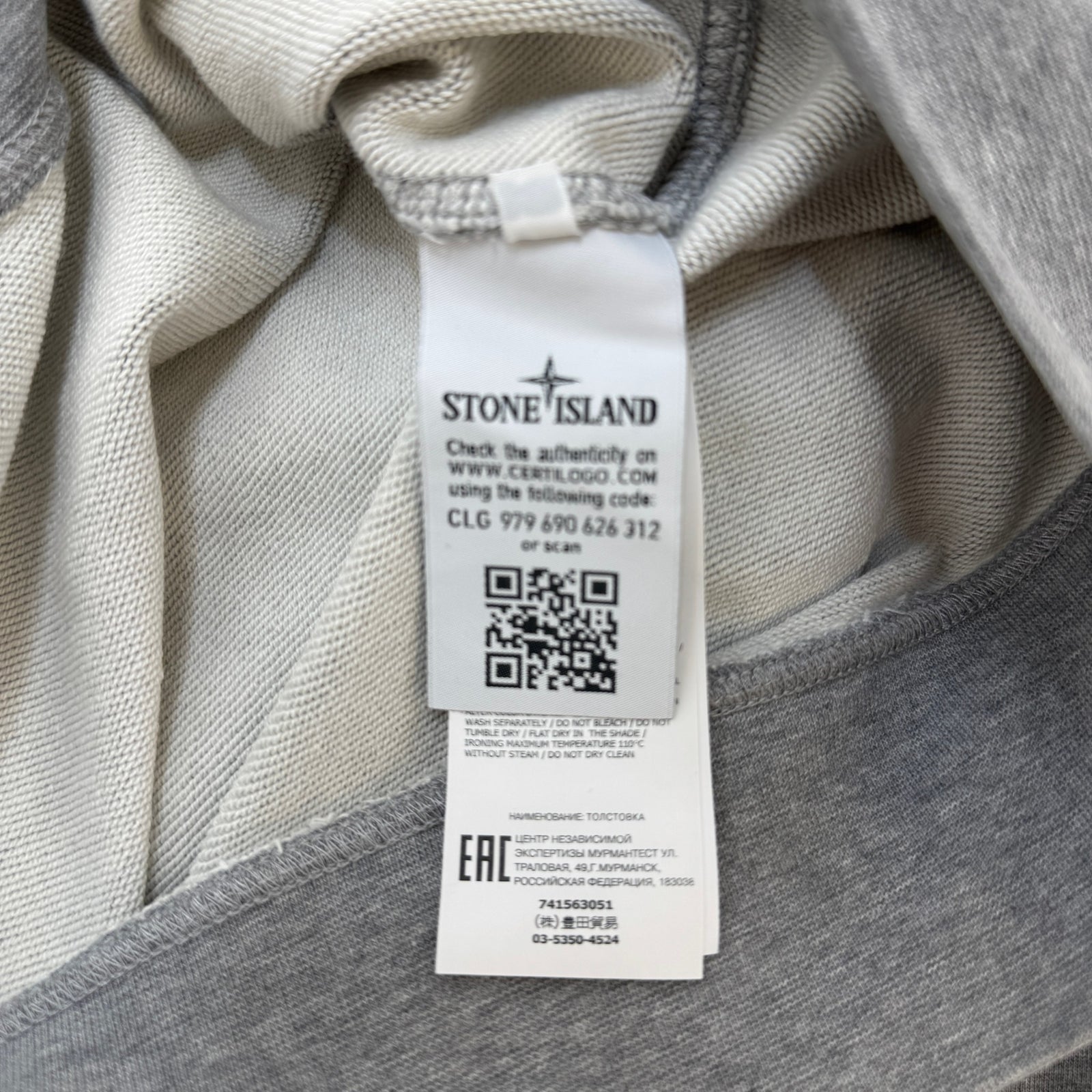 Men's Applique Logo Sweatshirt Grey Size L - Photo 5