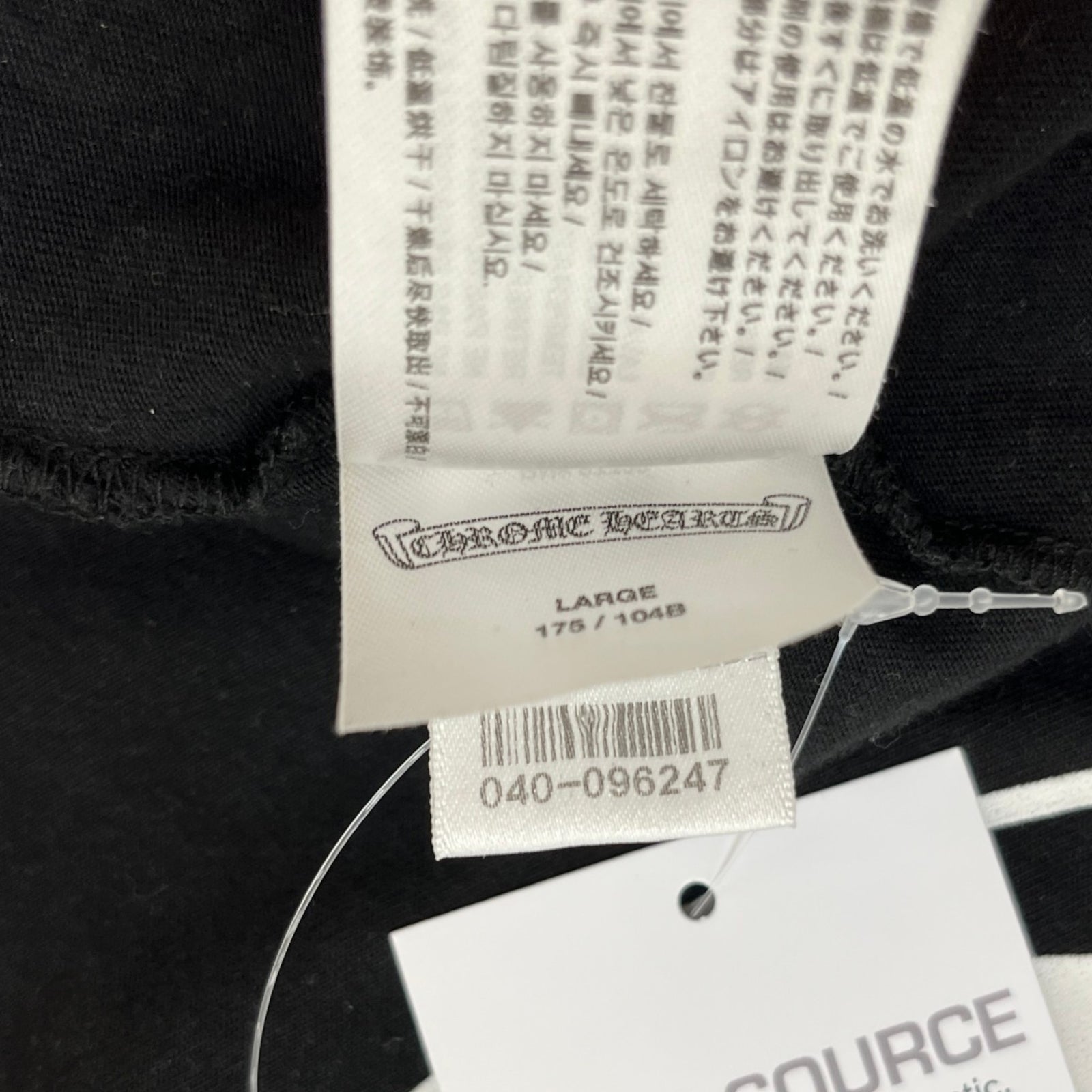 Men's Horseshoe Logo Print T-Shirt Black Size L - Photo 6