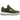 Men's Prax 01 Re Nylon Low Trainers Khaki Size EU 40.5 / UK 6.5