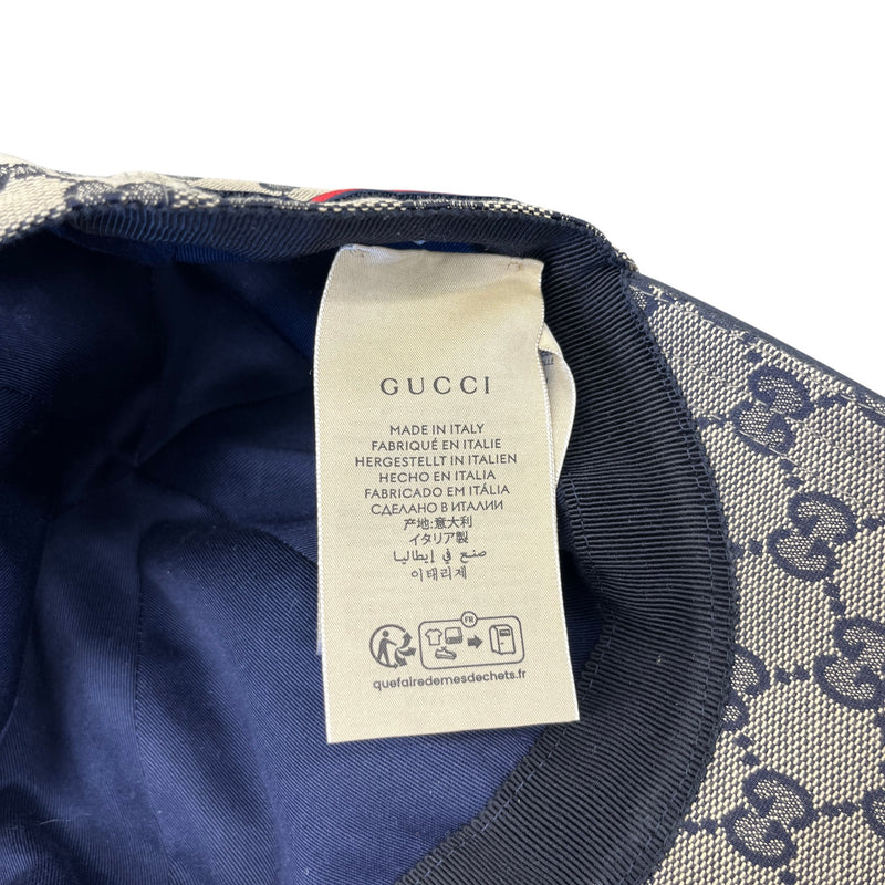 Men's GG Supreme Web Cap Beige Size M