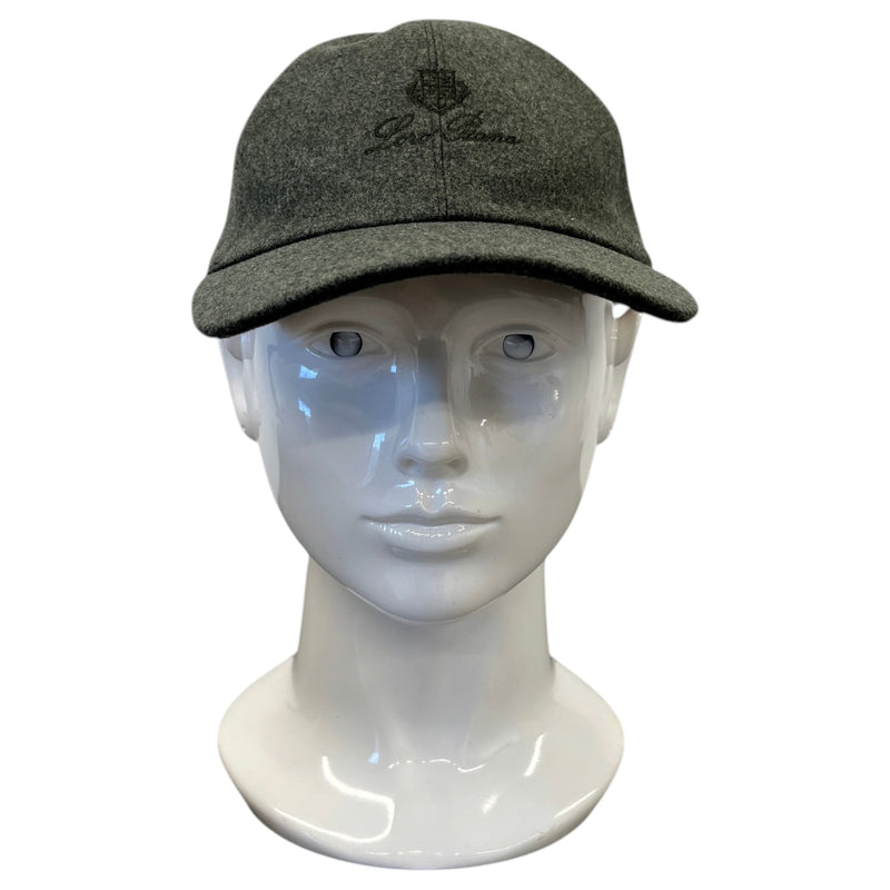 Men's Embroidered Logo Storm Cap Khaki Size M