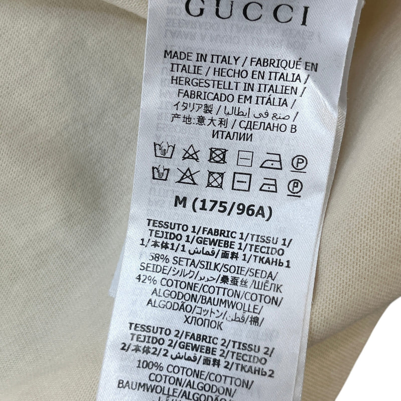Men's GG Supreme Polo Shirt Beige Size M