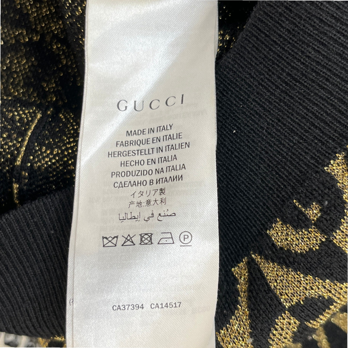 Men's GG Jacquard Lurex Sweatshirt Black Size S - Photo 7