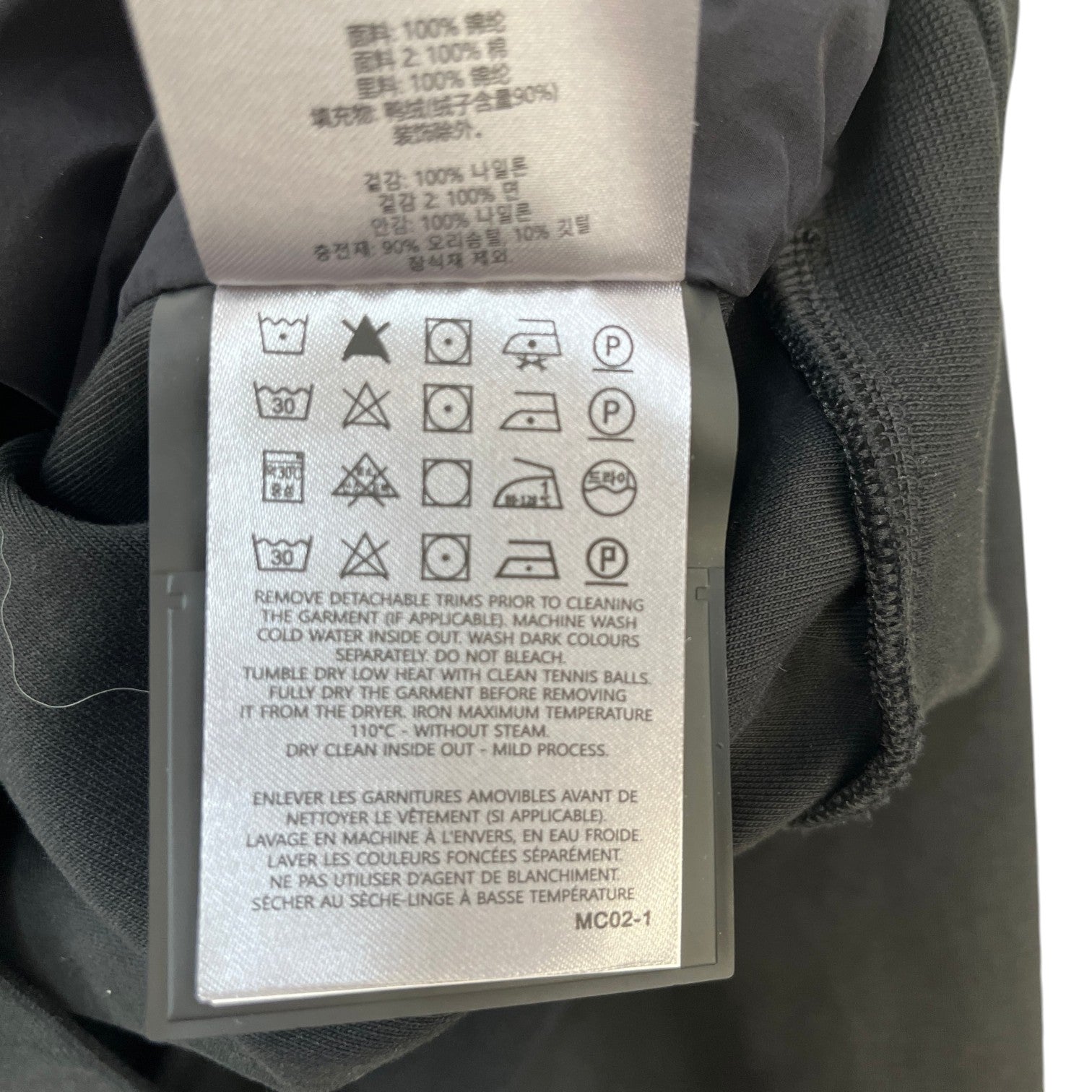 Men's Garnier Hybrid Hoodie Jacket Black Size M - Photo 6