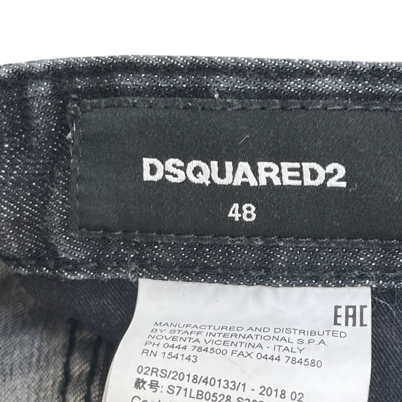 Men's Cool Guy Jeans Grey Size M / W32