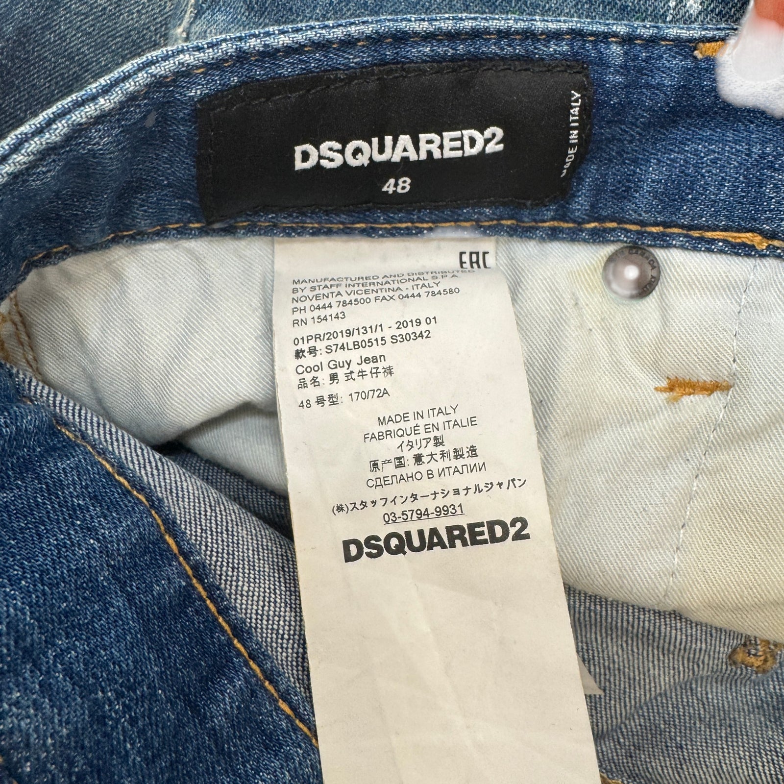 Men's Cool Guy Jeans Blue Size M / W32 - Photo 8