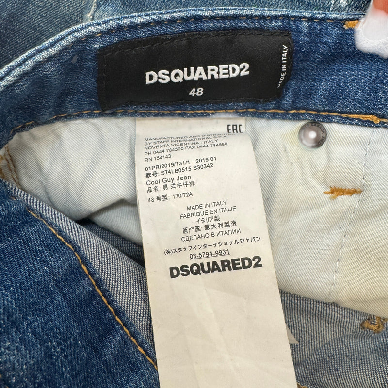 Men's Cool Guy Jeans Blue Size M / W32