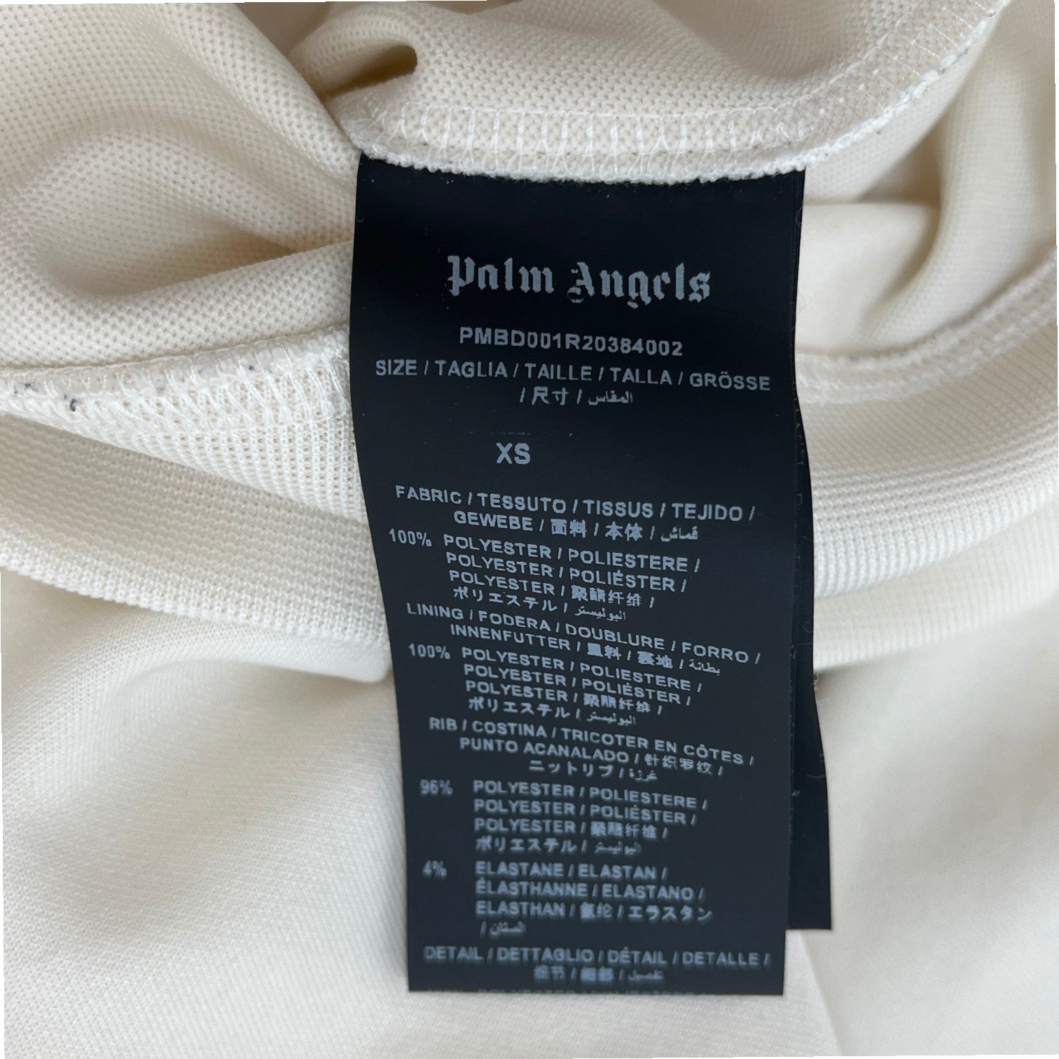 Men's Logo Print Track Jacket White Size XS - Photo 8