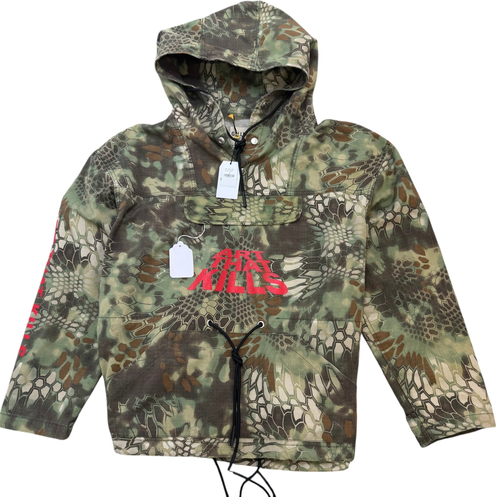 Men's ATK Anorak Forest Camo Hoodie Green Size S - Photo 1