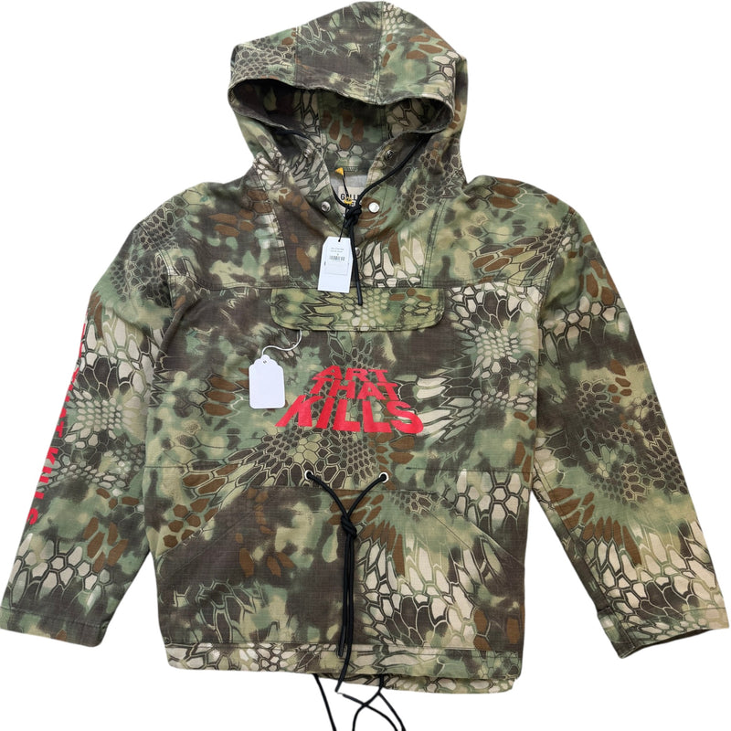 Men's ATK Anorak Forest Camo Hoodie Green Size S