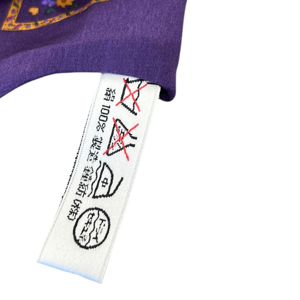 Women's Vintage Pattern Scarf Purple - Photo 7