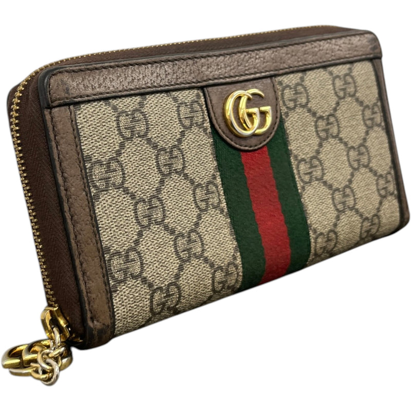 Women's GG Ophidia Purse Beige