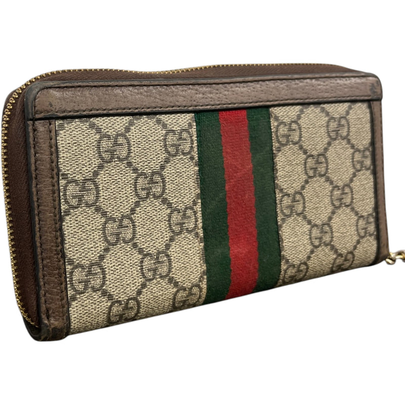Women's GG Ophidia Purse Beige
