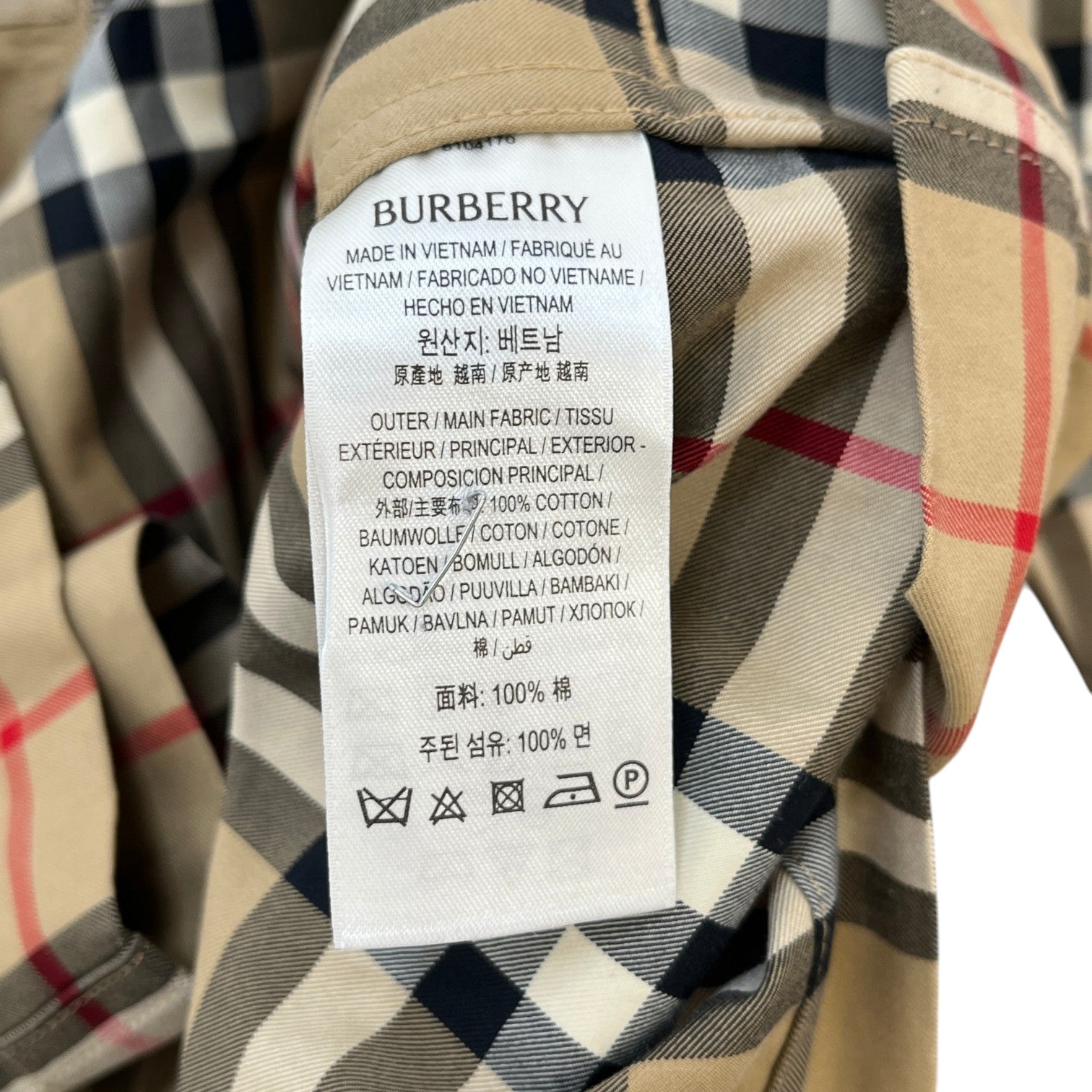 Men's Nova Check Jacket Beige Size XS - Photo 7