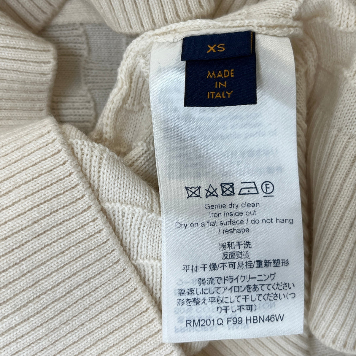 Men's Damier Zip Up Track Jacket Cream Size XS - Photo 5
