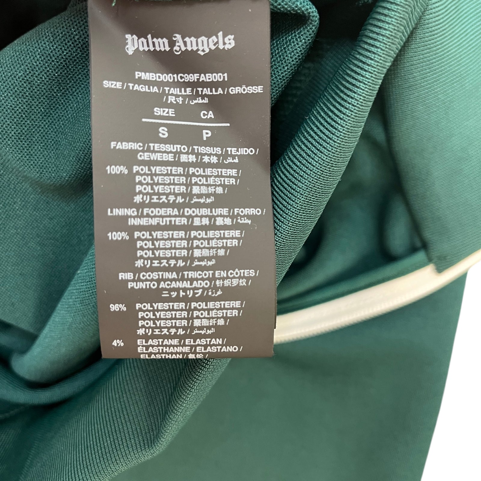 Men's Logo Print Track Jacket Green Size S - Photo 5