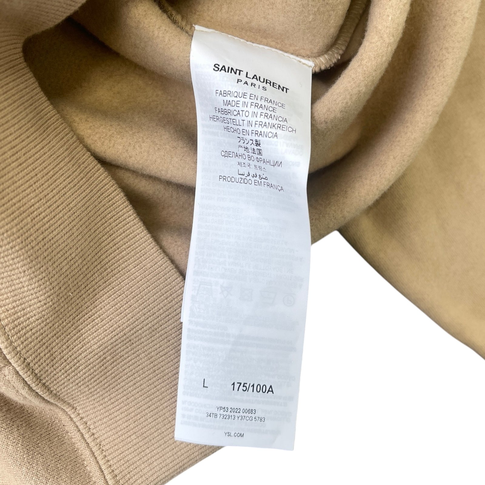 Men's Embroidered Logo Hoodie Beige Size L - Photo 6