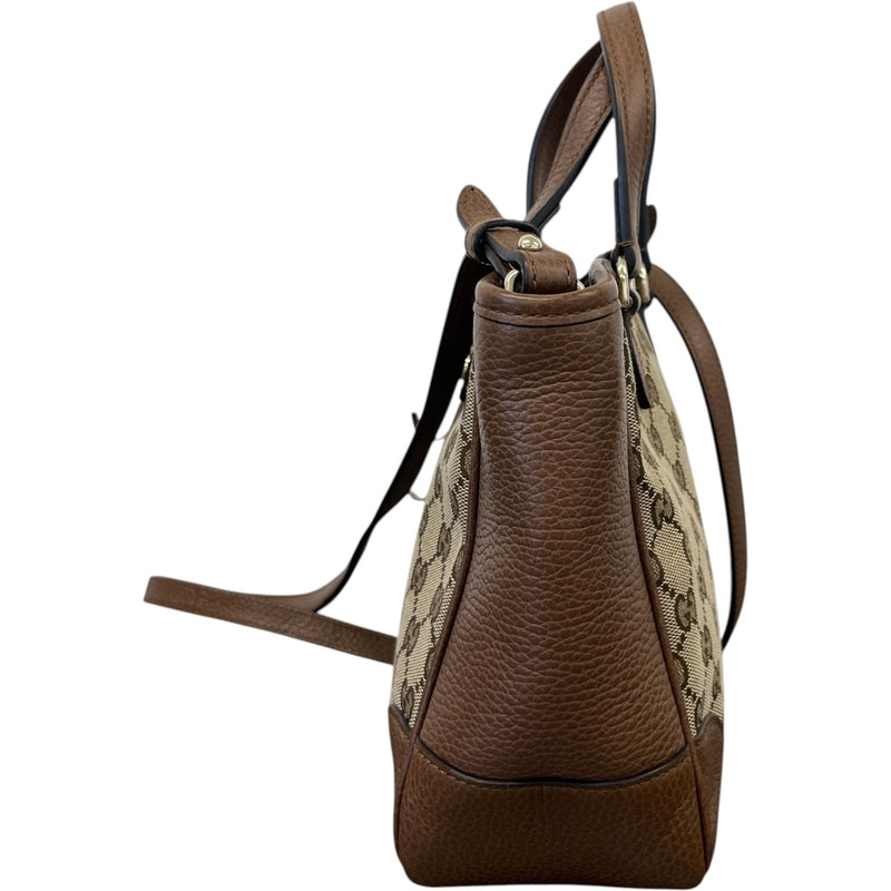 Women's Gg Supreme Bree Satchel Bag Brown