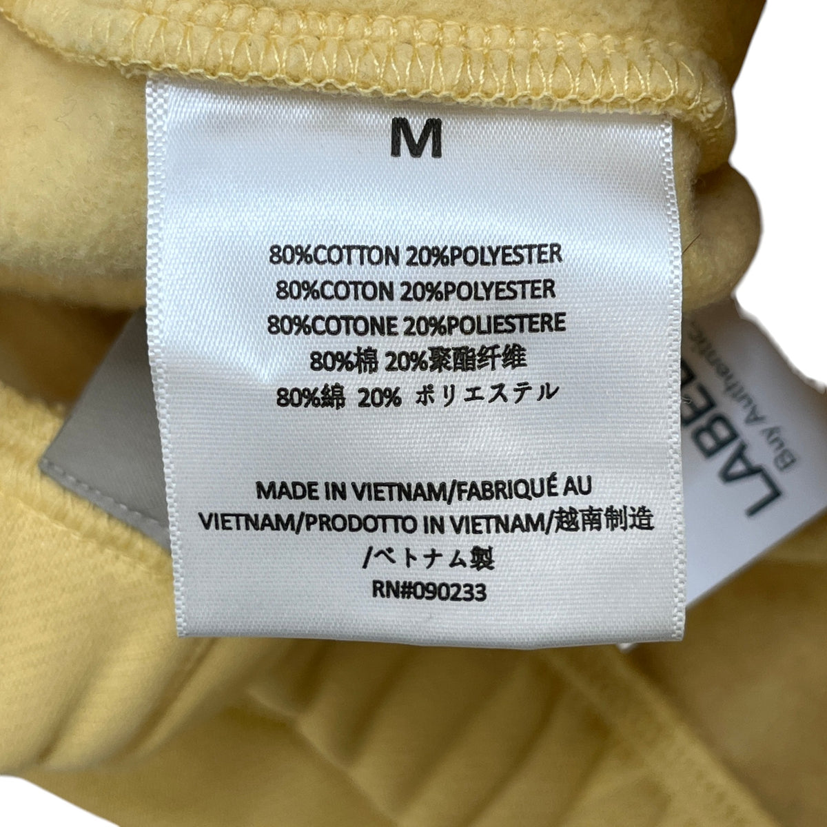 Men's Logo Patch Shorts Yellow Size M / W32 - Photo 8