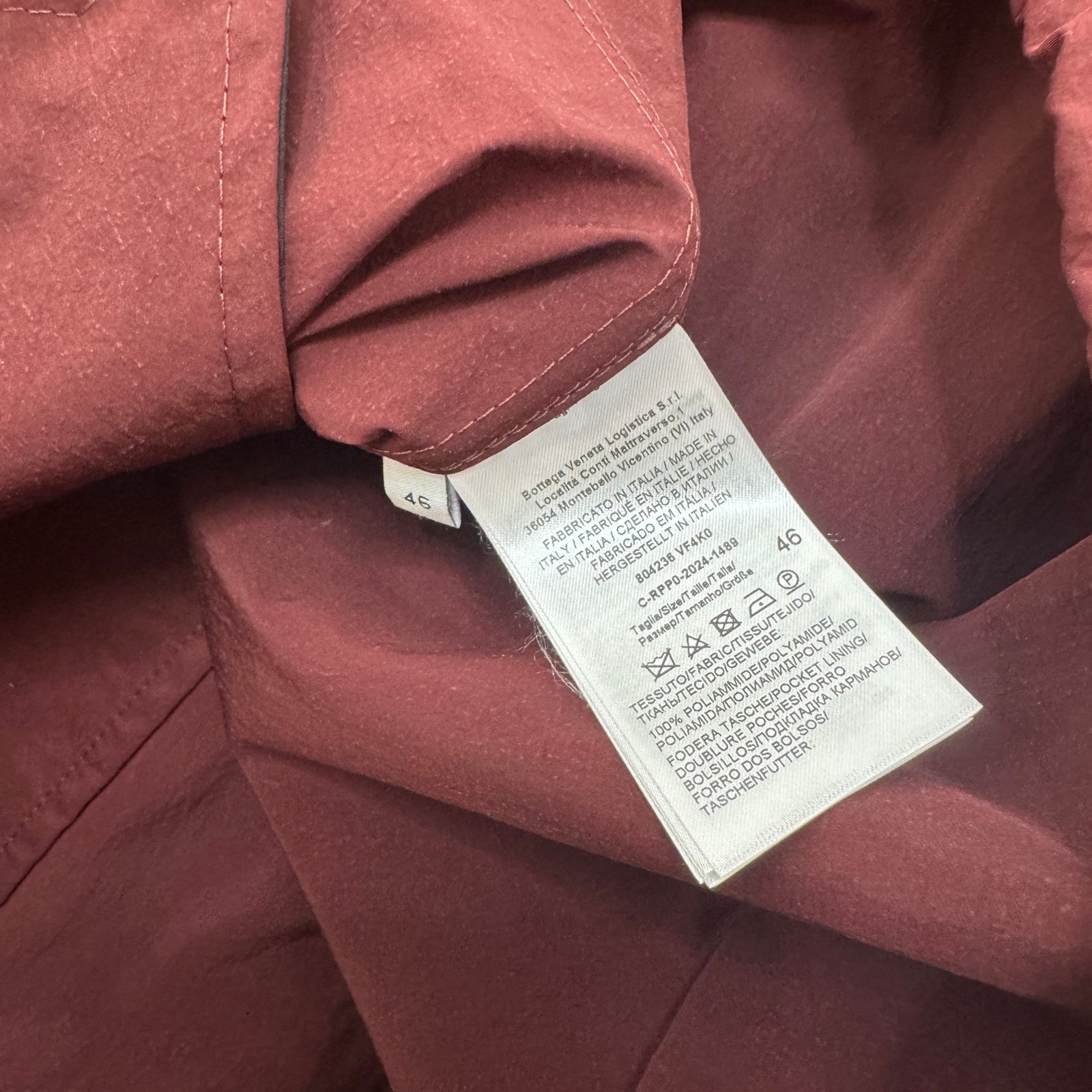Men's Nylon Bomber Windbreaker Burgundy Size S - Photo 6