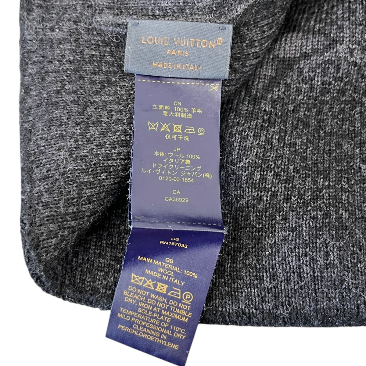 Men's My Monogram Eclipse Beanie Grey - Photo 8