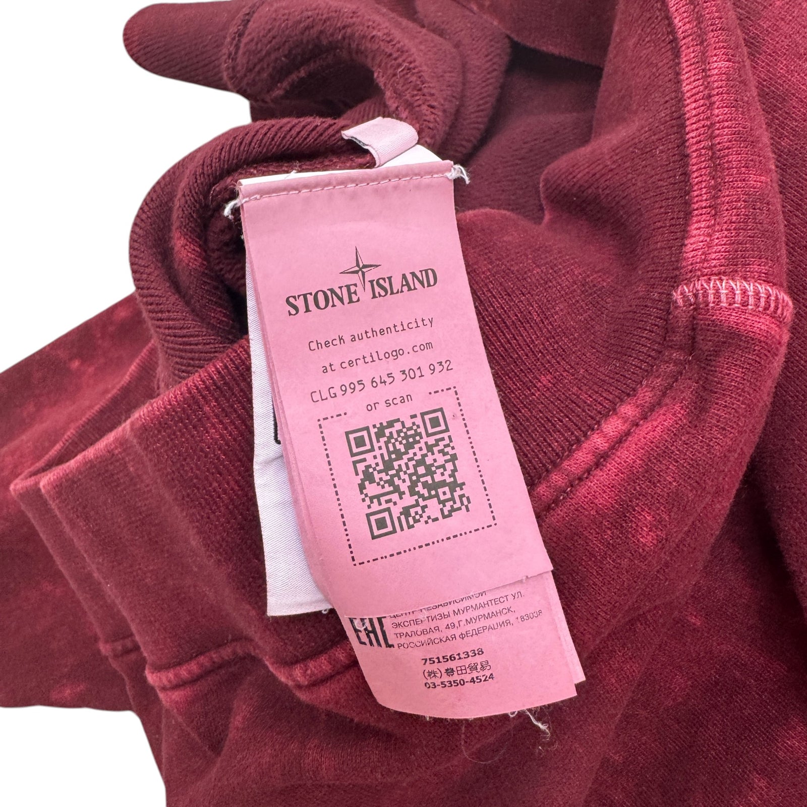 Men's Off-Dye OVD Acid Wash Hoodie Burgundy Size XL - Photo 7